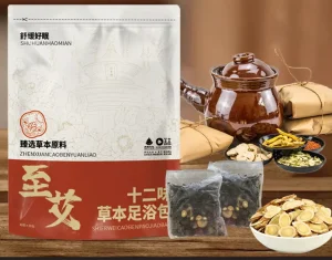 Zhi Ai Foot Bath Wormwood Herbal Bag Children and the Elderly to Remove Dampness and Cold Old Ginger Wormwood Motherwort Yao Bag