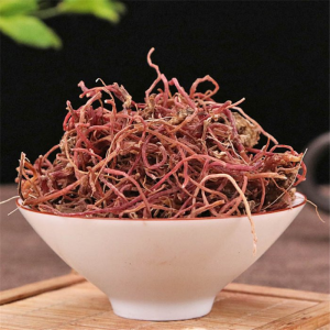 Zi Wan Cure Acne Natural Chinese Medicine Dried Aster Tataricus