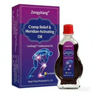Zongyitang Cramp Relief Meridian Activating Oil 15ml Natural Muscle Joint Pain Care Oil 85% Pine Spicy Scent for Daily Use