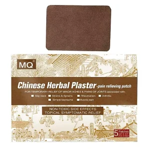the “Qingming Shanghe Painting Pain Relief Patch” Herbal Transdermal Penetration Relieve Pain